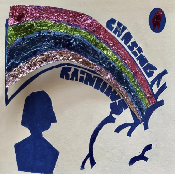 Chasing Rainbows_Lino